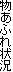 ӂ