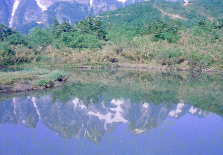 大日岳
