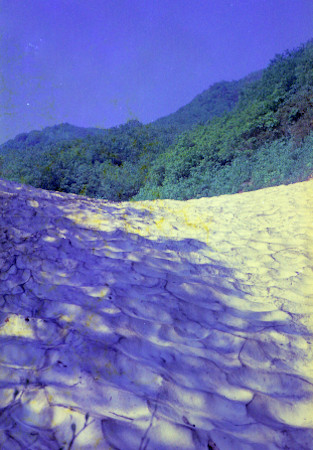 大日岳