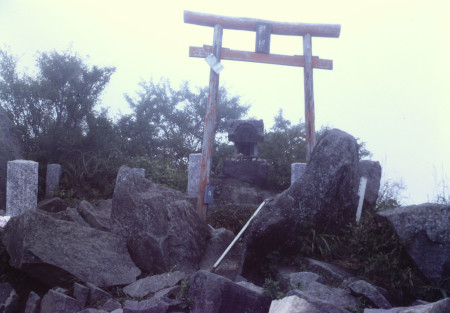 黒檜山山頂