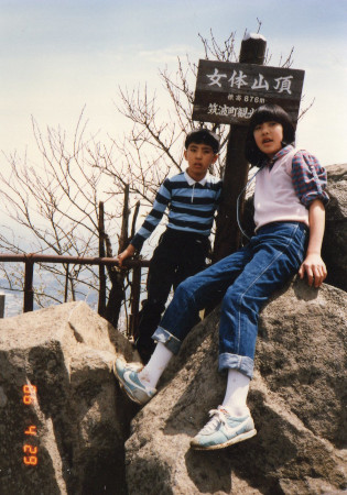 筑波山(女体山頂)