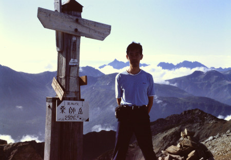 薬師岳山頂