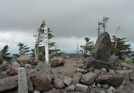 北横岳山頂