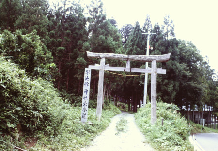 早池峰神社