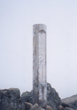 山頂標識